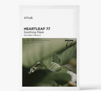 Anua HeartlePG Korean Skincare Set with Face Mask (1 Set)